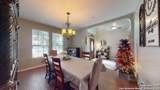 522 Baltustrol - Photo 5