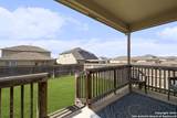7227 Marina Del Rey - Photo 23