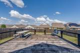 5730 Leisure Cres - Photo 19