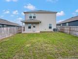 418 Forsythia - Photo 25
