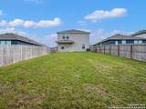 418 Forsythia - Photo 27