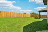 11451 Feather Vale - Photo 40