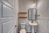 3249 Hyacinth - Photo 10