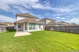 3249 Hyacinth - Photo 40