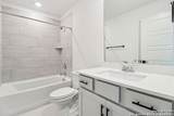 11459 Feather Vale - Photo 26