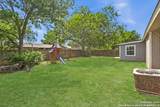 7354 Rubens - Photo 39