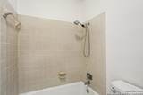1848 Pebble Brook - Photo 34