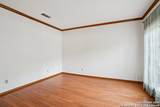 1848 Pebble Brook - Photo 38