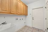 231 Broken Arrow - Photo 10