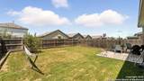 5826 Geronimo - Photo 30