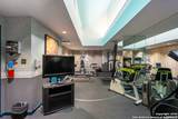7701 Wurzbach Rd - Photo 17