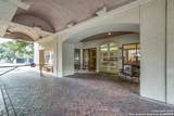 7701 Wurzbach Rd - Photo 4