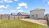 236 Kayden Court - Photo 19