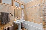 5351 Fredericksburg - Photo 23