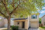 7439 Circle Farm - Photo 3