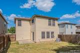 7439 Circle Farm - Photo 33