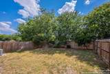 7439 Circle Farm - Photo 35
