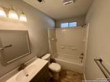 512 Low Meadow - Photo 2