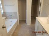 4502 Westbourne Way - Photo 12