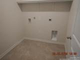4502 Westbourne Way - Photo 7