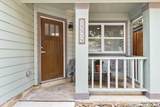 15519 Knollglade - Photo 3