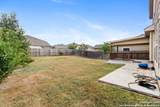 5942 Tranquil Dawn - Photo 29
