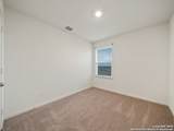 2938 Citron Garden - Photo 21