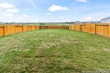 2938 Citron Garden - Photo 25