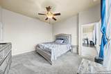 1123 Jamestown - Photo 21