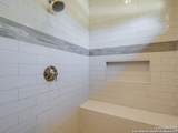 2145 San Jose Way - Photo 26