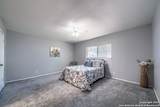 3409 Morning Dr - Photo 4