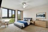 7701 Wurzbach Rd - Photo 12