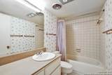 7701 Wurzbach Rd - Photo 21