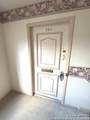 7500 Callaghan - Photo 5