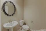 1226 Hidden Cave Drive - Photo 44