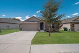 7060 Rimwood - Photo 4