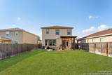 4606 Marty Nicole - Photo 33