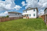 11626 Lavendale Spur - Photo 24
