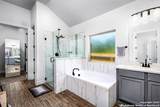 1420 Quarry Rock - Photo 10