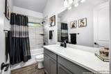 1420 Quarry Rock - Photo 20