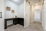 211 Claremont Avenue #101 - Photo 18