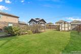 4402 Rucker Park - Photo 24