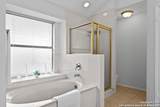 11306 Forest Gleam - Photo 19