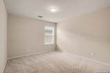 3915 Goliad Ford - Photo 25