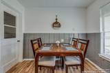 339 Edgebrook - Photo 3