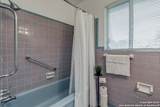 339 Edgebrook - Photo 5