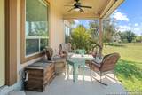 16026 Lake Shore Dr - Photo 18