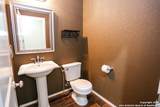 7239 Summer Way - Photo 20