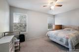 7115 Horizon Star - Photo 11