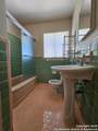 217 Lullwood - Photo 9